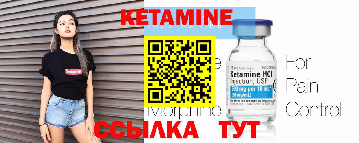 Междуреченск  Вход с VPN  Меф кристаллы  КОКАИН  A-PVP СОЛЬ   ГАШ  Марихуана  ЭКСТАЗИ 