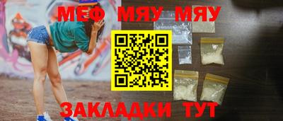 индика Кизилюрт