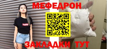 кокаин VHQ Донской