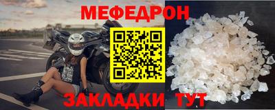 дурь Гусь-Хрустальный
