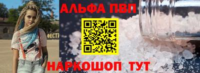 мет Дубна