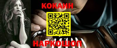 бошки Гусев