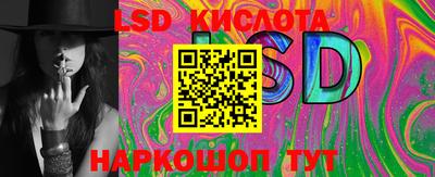 кокаин VHQ Донской