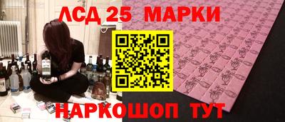 меф VHQ Донецк