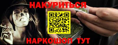 мет Дубна