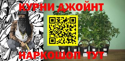 кокаин VHQ Донской