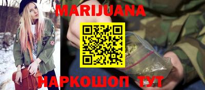 меф VHQ Донецк