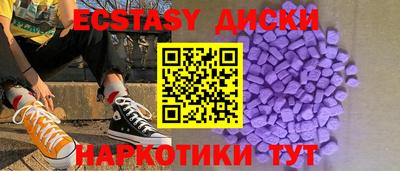 кокаин VHQ Донской