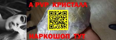 бошки Гусев