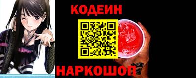 кокаин VHQ Донской