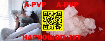 кокаин VHQ Донской