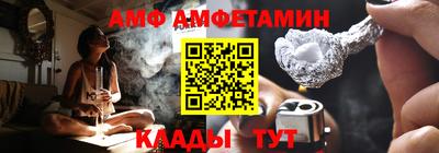 кокаин VHQ Донской