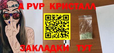бошки Гусев