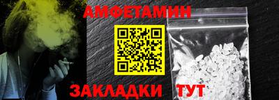 кокаин VHQ Донской