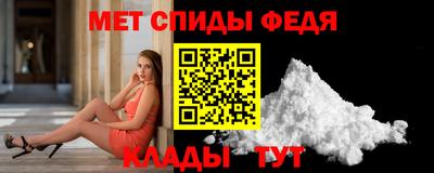 дурь Гусь-Хрустальный