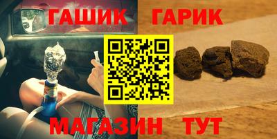 кокаин VHQ Донской