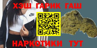 мет Дубна