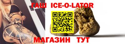 меф VHQ Донецк