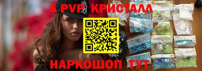 мет Дубна