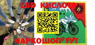 кокаин VHQ Донской