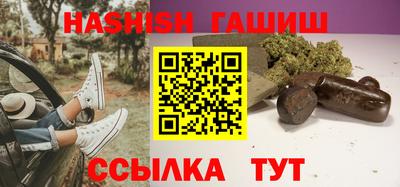 меф VHQ Донецк