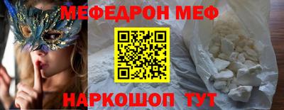 мет Дубна