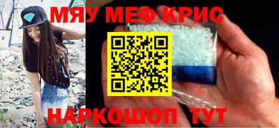 гидропоника Керчь