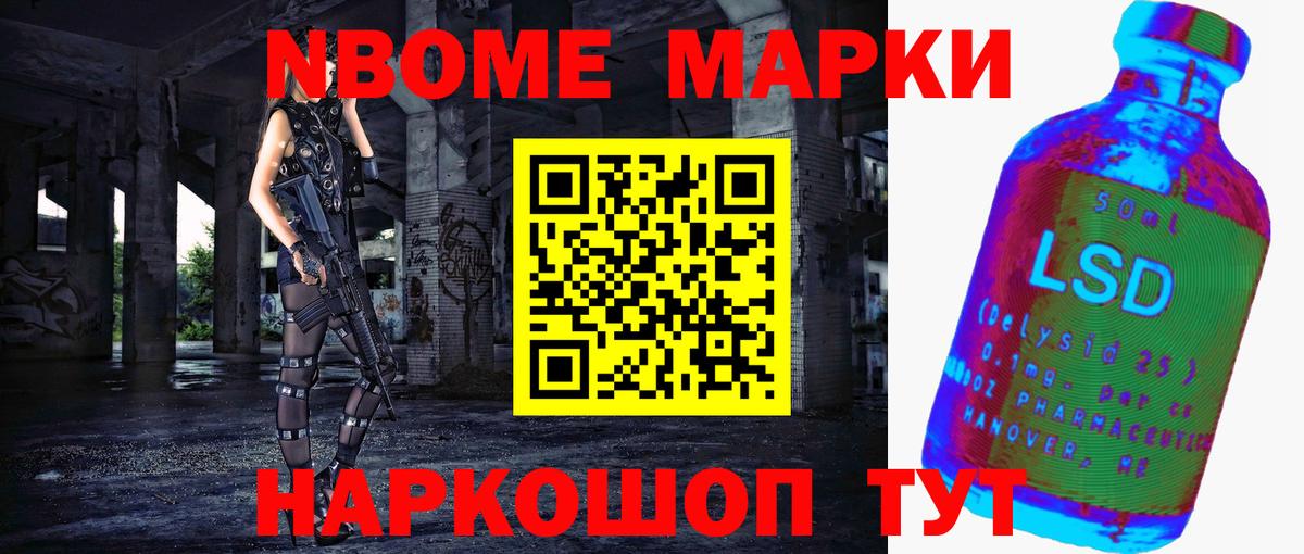 MEGA ONION  Вход с VPN  LSD-25 экстази ecstasy  Междуреченск  ЛСД экстази кислота 